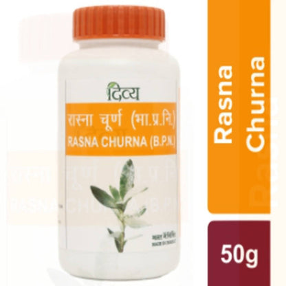 Patanjali Divya Rasna Churna - 50 gm