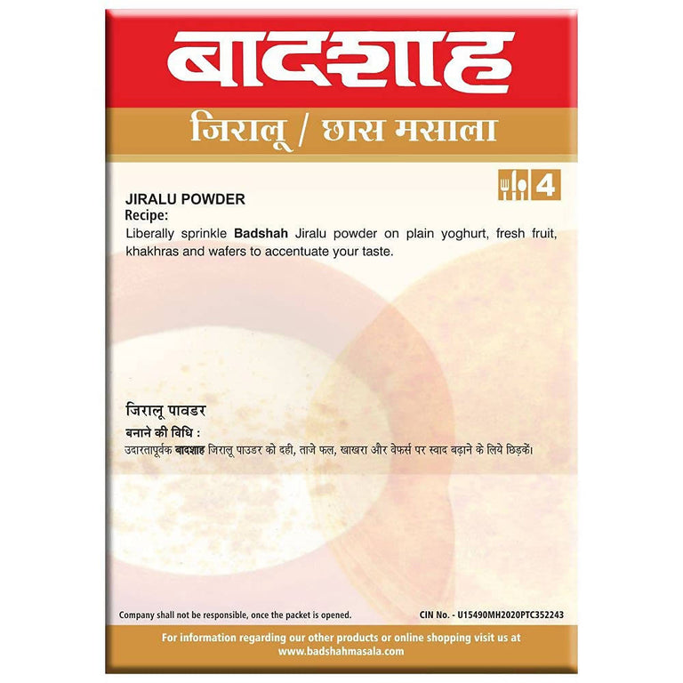 Badshah Masala Jiralu Butter Milk Masala Powder - 100 gm