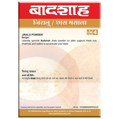 Badshah Masala Jiralu Butter Milk Masala Powder - 100 gm