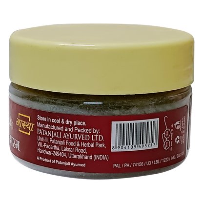Patanjali Aastha Yagya Bhasma - 20 gm - Pack of 2