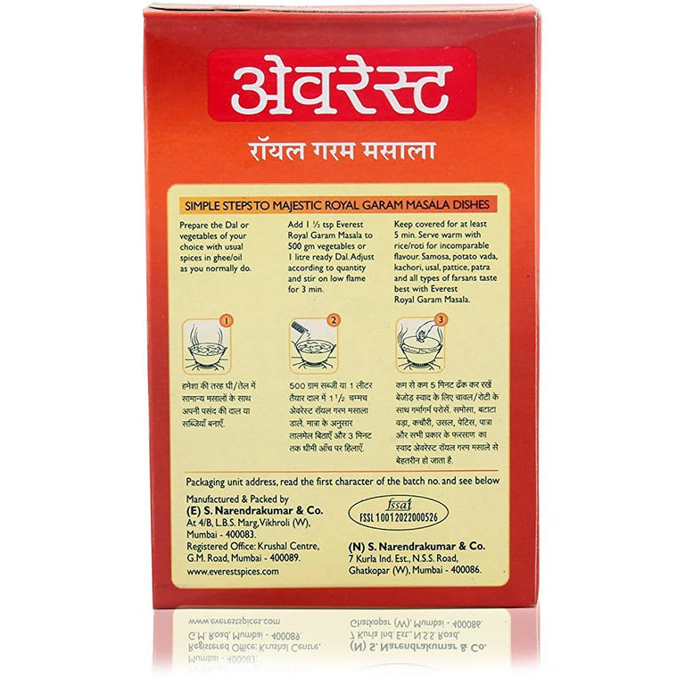 Everest Royal Garam Masala Powder - 100 gm