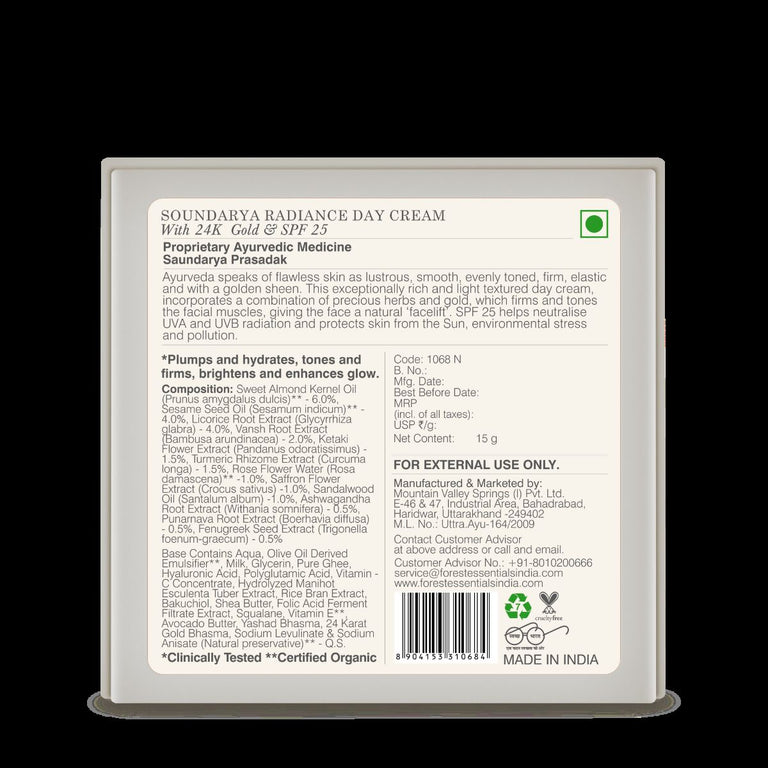 Forest Essentials Soundarya Radiance Cream With 24K Gold & SPF 30 - 15 gm