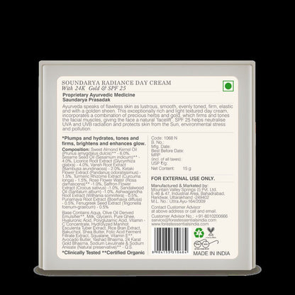 Forest Essentials Soundarya Radiance Cream With 24K Gold & SPF 30 - 15 gm