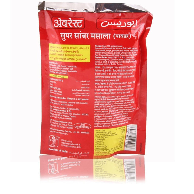 Everest Sambhar Masala Powder - 50 gm