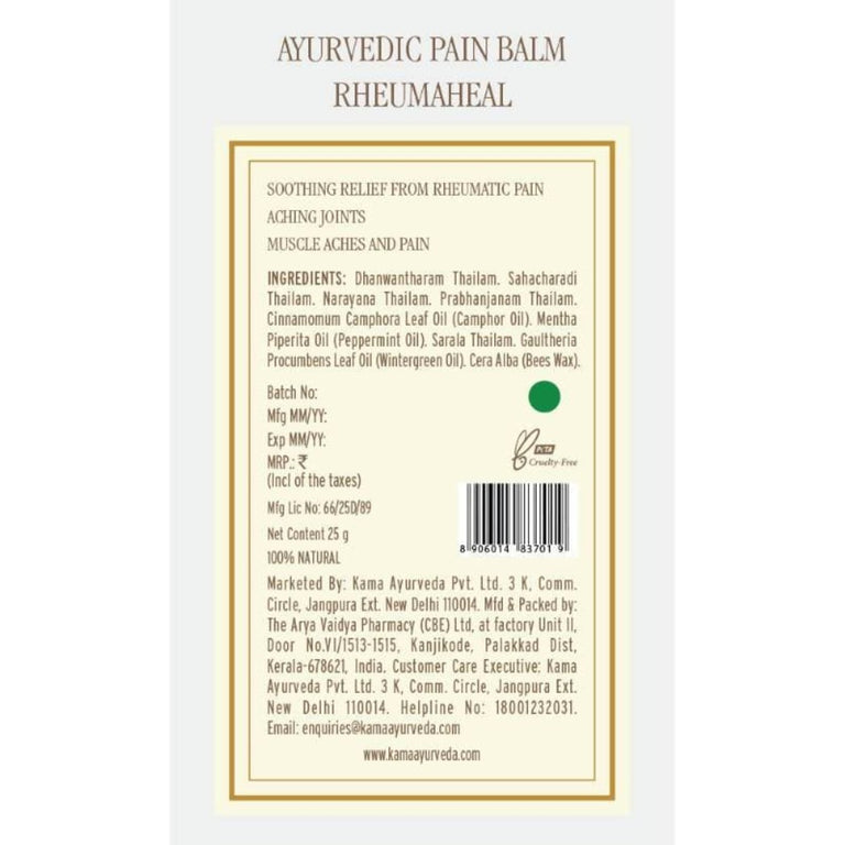 Kama Ayurveda Rheumaheal Pain Balm 25gm - 25 gm