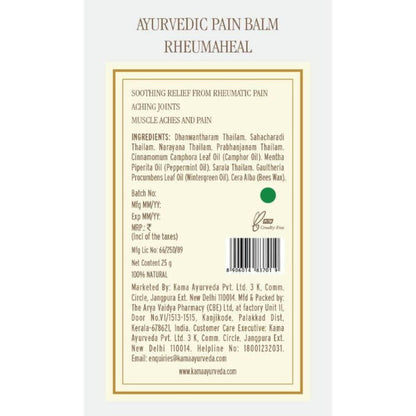 Kama Ayurveda Rheumaheal Pain Balm 25gm - 25 gm