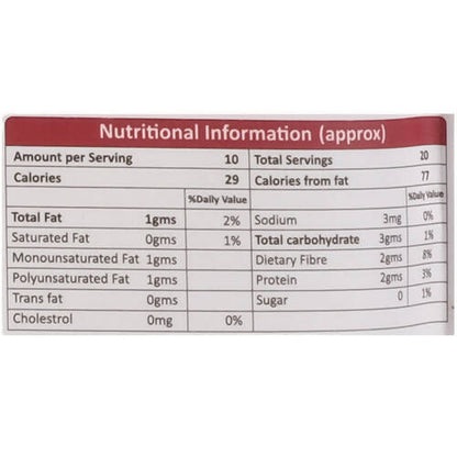 Adukale Rasam Powder - 200 gm