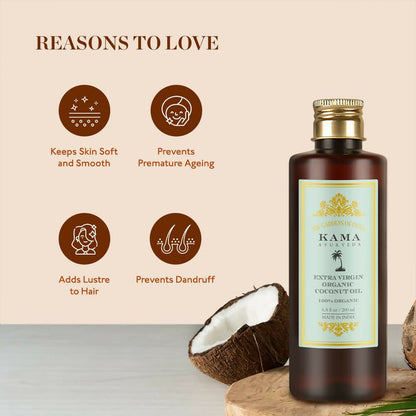Kama Ayurveda Extra Virgin Organic Coconut Hair Oil - 50 ml