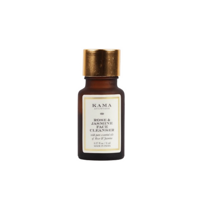Kama Ayurveda Must Have Skincare Gift Box - Gift Box