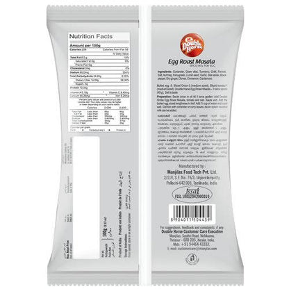 Double Horse Egg Roast Masala - 100 gm
