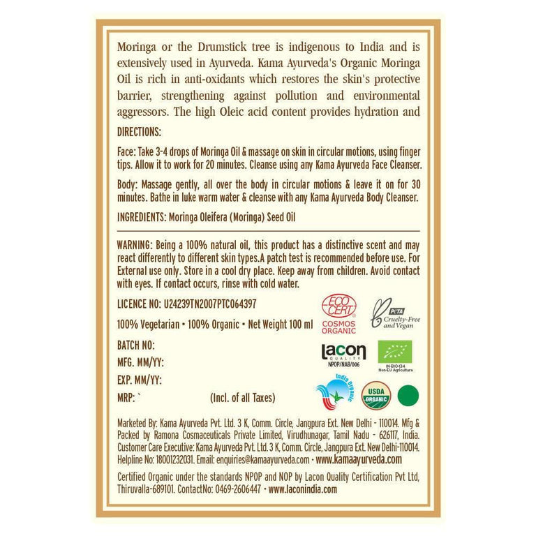 Kama Ayurveda Organic Moringa Oil 100ml - 100 ml