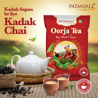 Patanjali Oorja Tea - (Poly) - 250 gm