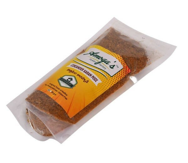 Amoga's Pickles Factory Coriander Leaves Curry Powder Andhra Style - 250 gm