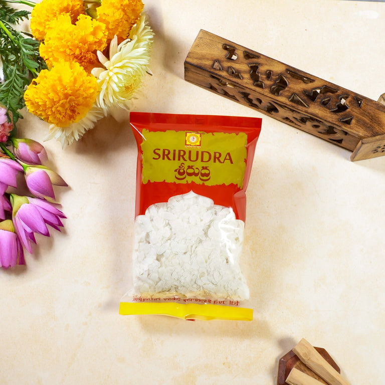 Sri Rudra Sanna Atukulu - 50 gm - Pack of 10