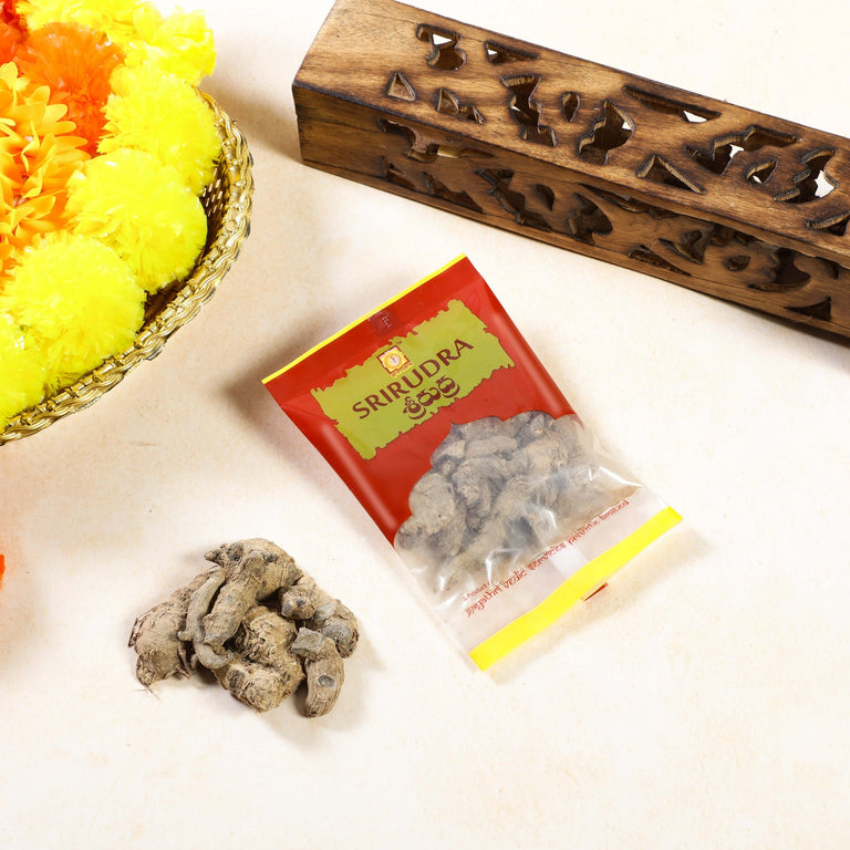 Sri Rudra Nalla Pasupu Kommulu (SR1833) - 50 gm - Pack of 5