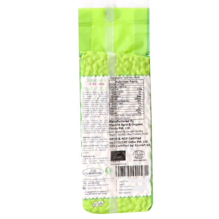 El World Organic Cow Peas - 500 gm