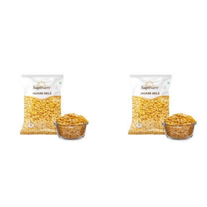 Saptham Avare Bele - 250 gm - Pack of 2