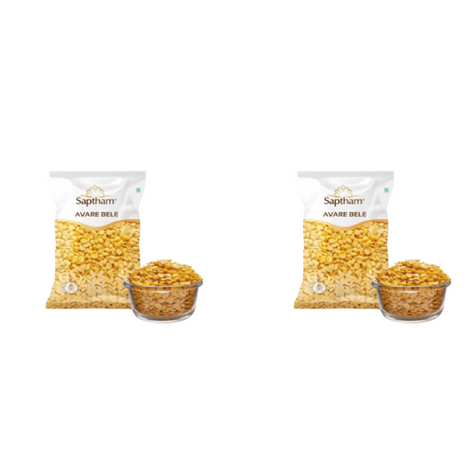 Saptham Avare Bele - 250 gm - Pack of 2