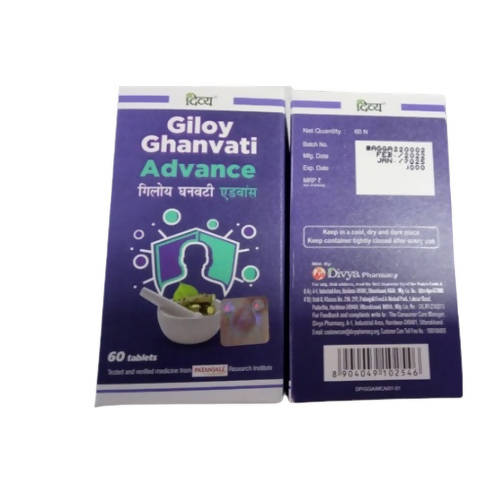 Patanjali Divya Giloy Ghanvati Advance - Pack of 1 - 60 tabs