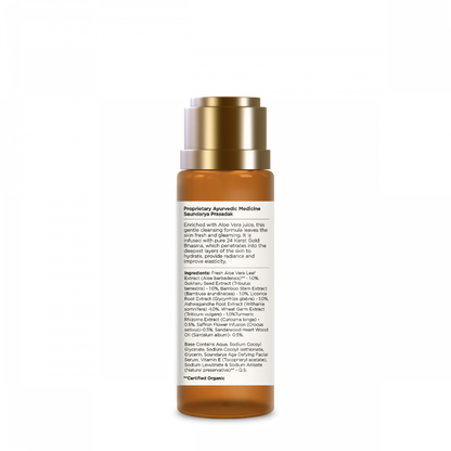 Forest Essentials Travel Size Silkening Shower Wash Soundarya - 50 ml