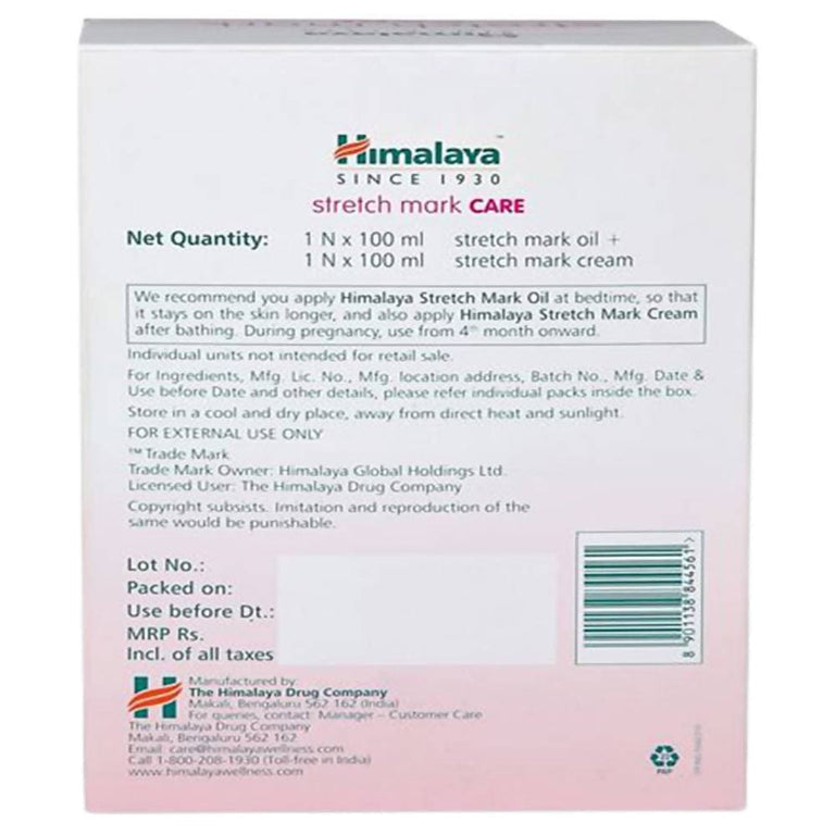 Himalaya Stretch Mark Care Kit - kit