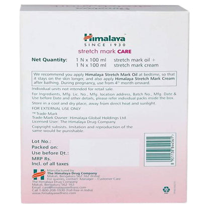 Himalaya Stretch Mark Care Kit - kit