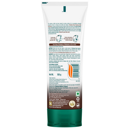 Himalaya Herbals Deep Cleansing Coffee Face Scrub - 100 gm