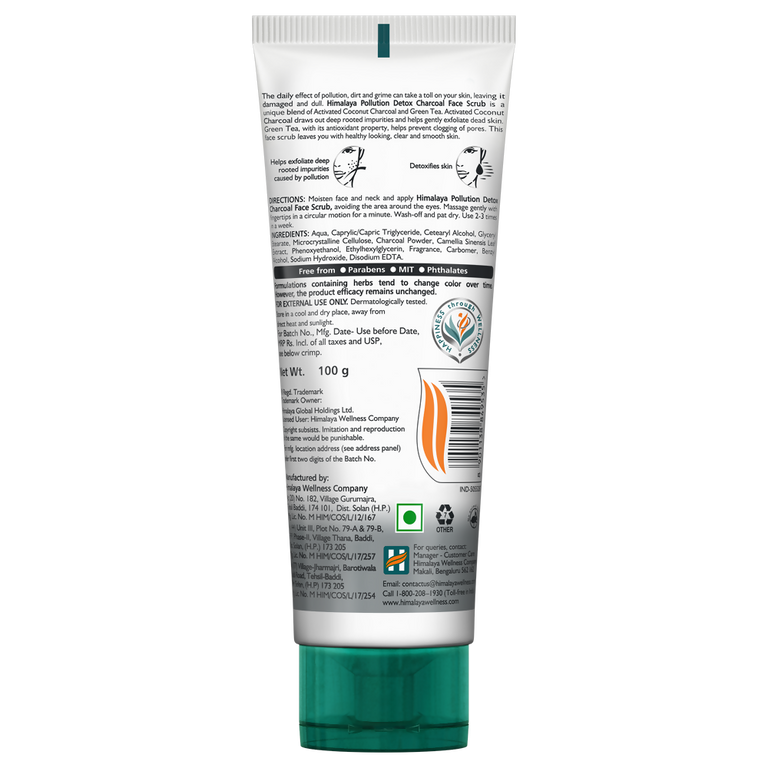 Himalaya Herbals Pollution Detox Charcoal Face Scrub - 50 gm