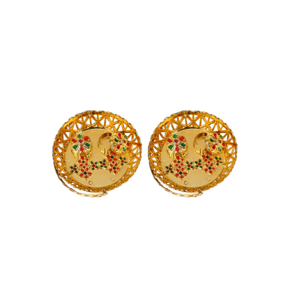 Sri Rudra Haldi kumkum Bhasket (SR 02961) - Pack of 2