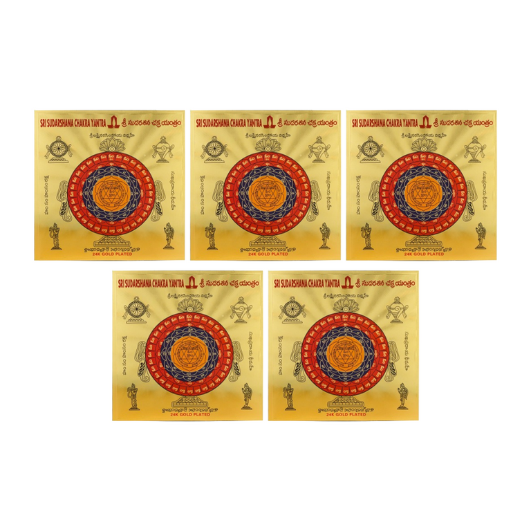 Sri Rudra Sri Sudarshana Chakra Yantram (SR 01133) - Pack of 5