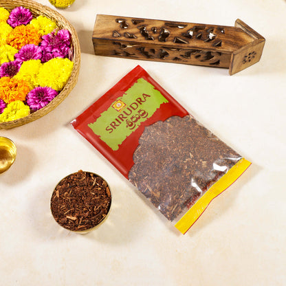 Sri Rudra Havan Samagry (SR 01476) - 250 gm - Pack of 2