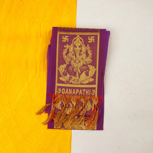 Sri Rudra Patti (SR 1005) - Pack of 2