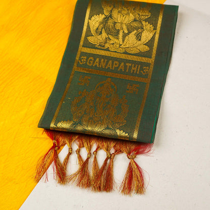 Sri Rudra Patti (SR 1005) - Pack of 2