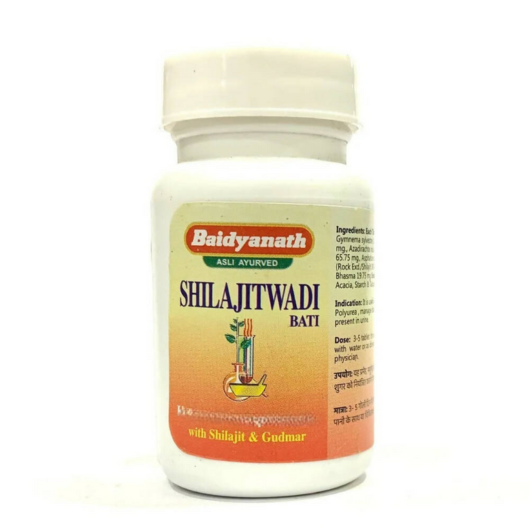 Baidyanath Jhansi SJwadi Bati (Ordinary) - 20 tabs