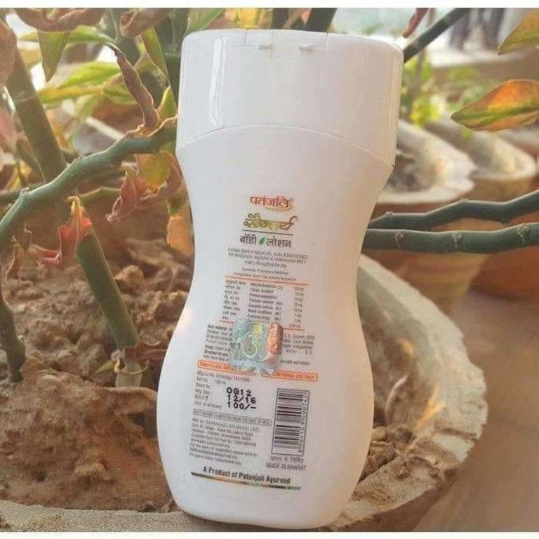 Patanjali Saundarya Body Lotion - 100 ml