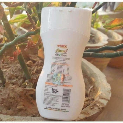 Patanjali Saundarya Body Lotion - 100 ml