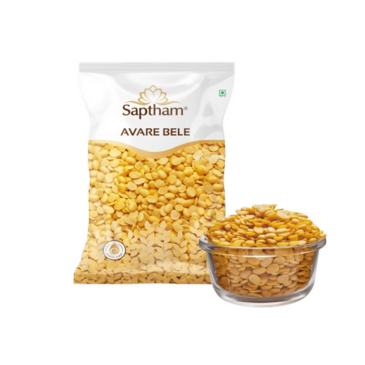 Saptham Avare Bele - 250 gm - Pack of 2