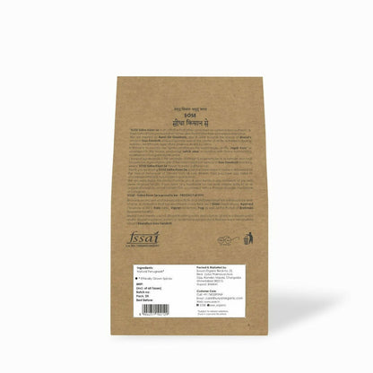 Gir Sidha Kisan Se Natural Fenugreek Seeds (Methi) - 200 gm - Pack of 2