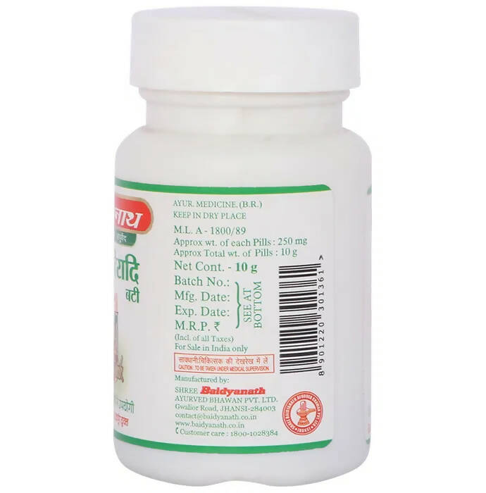 Baidyanath Jhansi Khadiradi Bati - 5 gm tabs