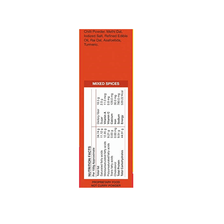 Sri Sri Tattva Achar Masala Powder - 100 gm