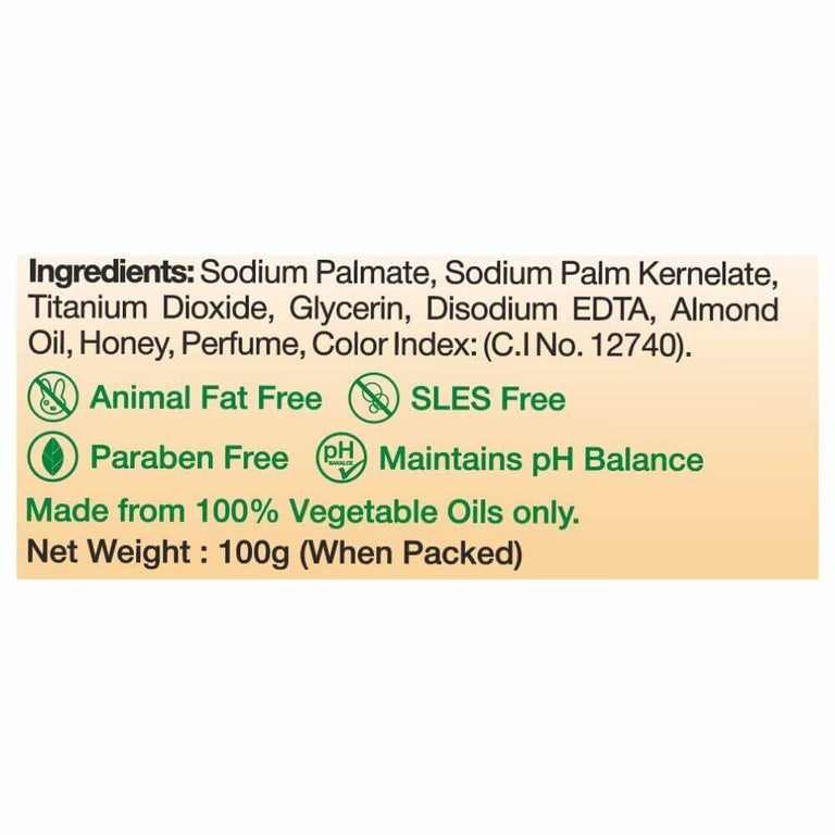 Sri Sri Tattva Almond Honey Soap - 100gm - Pack of 1