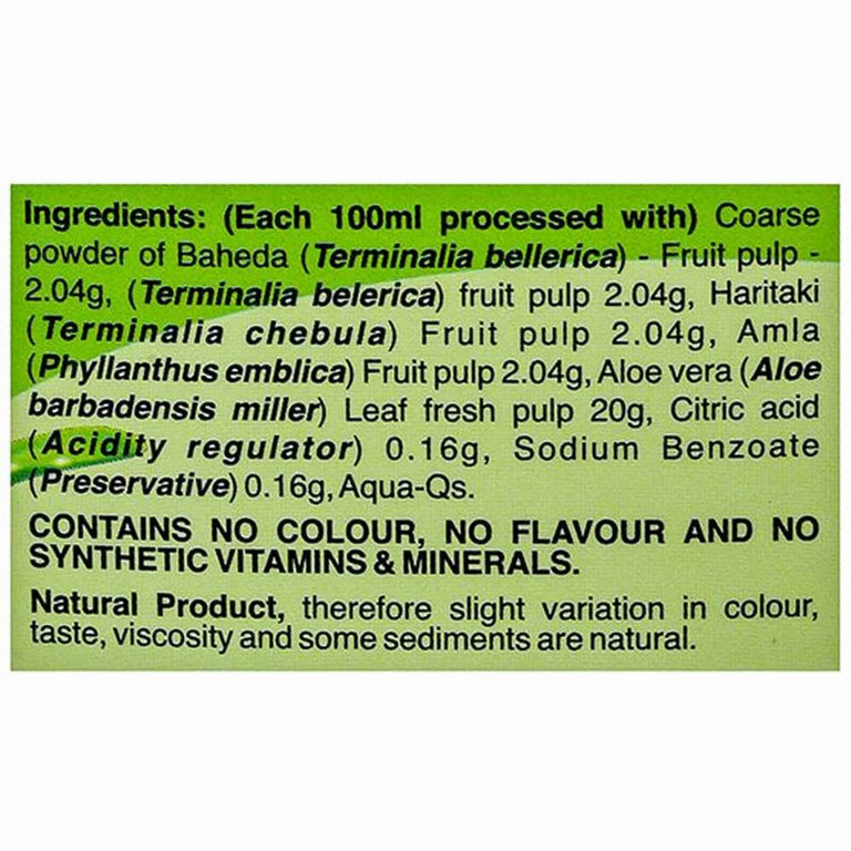 Sri Sri Tattva Aloe Vera Triphala Juice - 500 ml
