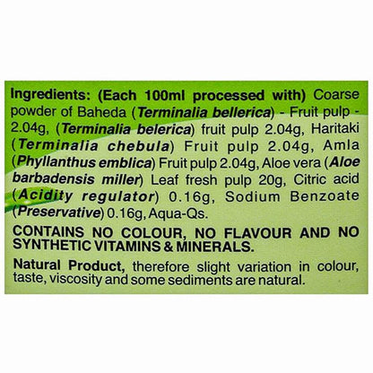 Sri Sri Tattva Aloe Vera Triphala Juice - 500 ml