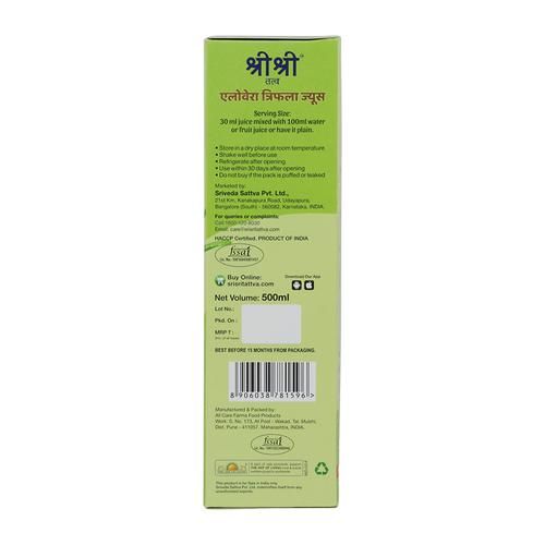 Sri Sri Tattva Aloe Vera Triphala Juice - 500 ml