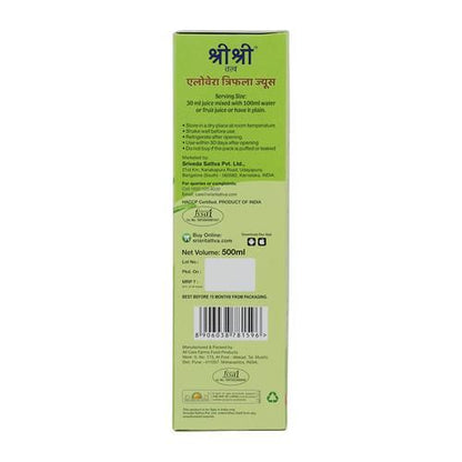 Sri Sri Tattva Aloe Vera Triphala Juice - 500 ml