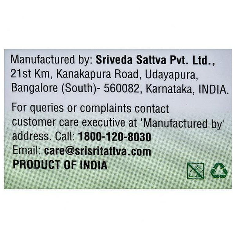 Sri Sri Tattva Aloe Vera & Vit E Cream - 100 gm