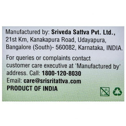 Sri Sri Tattva Aloe Vera & Vit E Cream - 100 gm