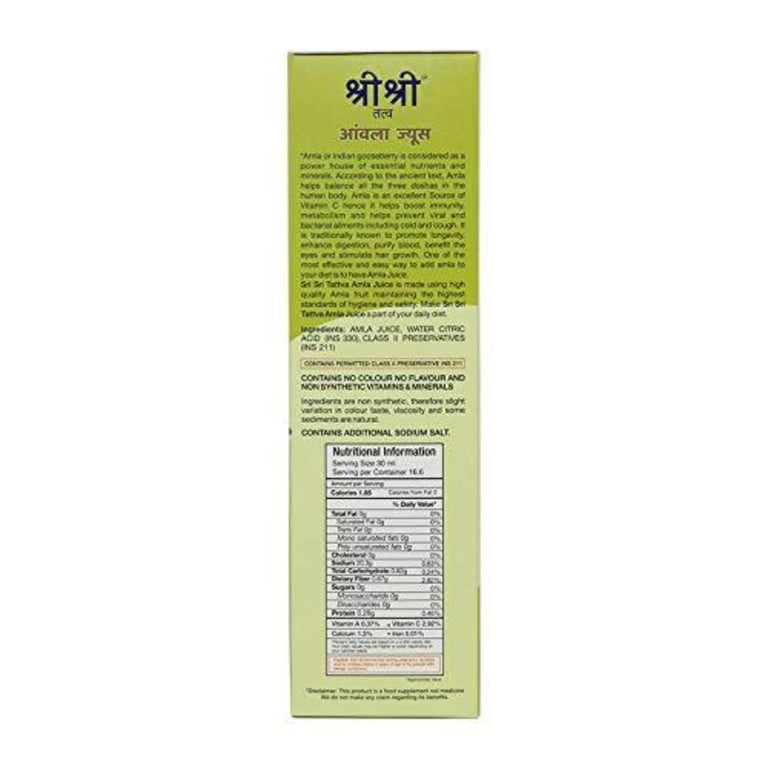 Sri Sri Tattva Amla Juice - 1000 ml