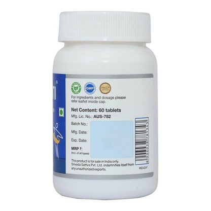 Sri Sri Tattva Amlapittari Vati Tablets - 60 tabs
