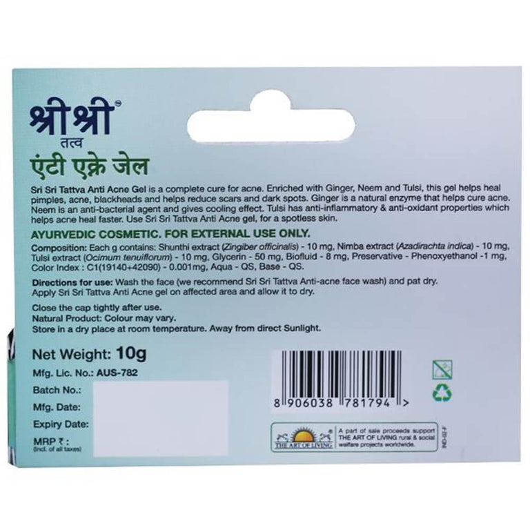 Sri Sri Tattva Anti Acne Gel - 10 gm